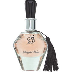 Shagaf Al Ward von Al Wataniah