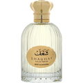 Shaghaf / شغف by Bent Alhashemi
