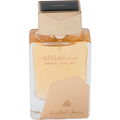Ser Al Malika Attar Al Ghalia by Lattafa / لطافة