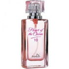 Heart of the Ocean von TianDe