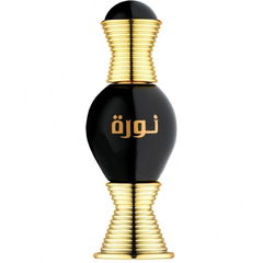 Noora Onyx / نورة عقيق
