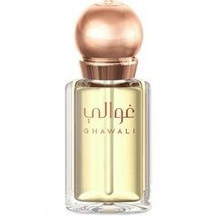 Jasmine Blend by Ghawali / غوالي
