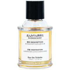 Blossom Burst / 花儿为什么那样红 von Modern Bath Art