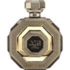 Al Fareed / الفريد von Arabian Oud