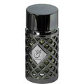 Jazzab (Silver) by Ard Al Zaafaran / ارض الزعفران التجارية