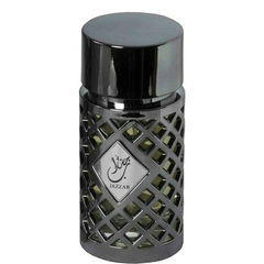 Jazzab (Silver) by Ard Al Zaafaran / ارض الزعفران التجارية