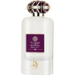 Musk Candy by Al Absar