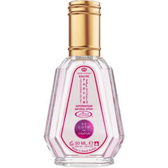 Be Cute / بي كيوت (Eau de Parfum) by Al Rehab