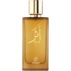 Athar / أثر von Dyrose