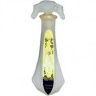 Waltz Dream by Mozart