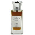 Persian Musk