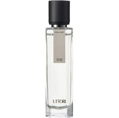 Moss Rock / 苔庭 von Uttori