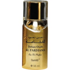 Dehan Oudh Al Fakhama von Surrati / السرتي