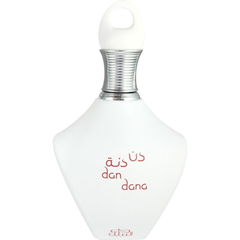 Dan Dana / دان دانا by Nabeel