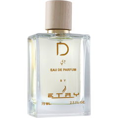 D / دي von Etry