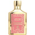 Moments / لحظات von Ayat / آيات