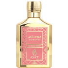 Moments / لحظات von Ayat