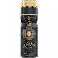 Black Oud (Body Spray) von Khalis / خالص