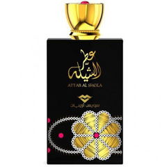 Attar al Sheila von Swiss Arabian