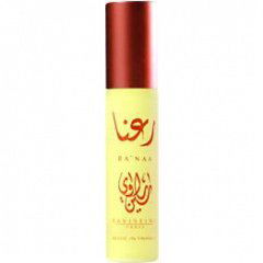 ABU by Anchor Blue ABU by Anchor Blue