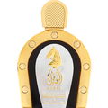 Aseel Special Edition / أصيل إصدار خاص von Arabian Oud / العربية للعود