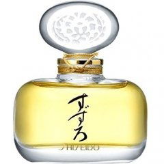 Suzuro / すずろ von Shiseido / 資生堂