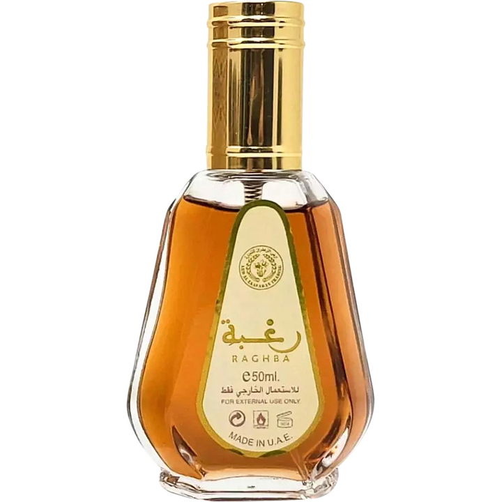 Raghba von Ard Al Zaafaran