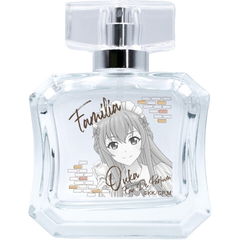 Makuzawa Ouka / 幕澤桜花 by Fairytail Parfum