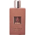 Musk Areej / مسك اريج von Ayat / آيات