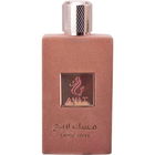 Musk Areej / مسك اريج von Ayat