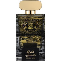 Qasaed Al Sultan / قصائد السلطان by Lattafa / لطافة