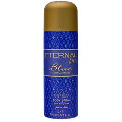 Blue for Women (Body Spray) by Eternal Love