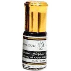 Dehn Al Oud Seufi von Hind Al Oud