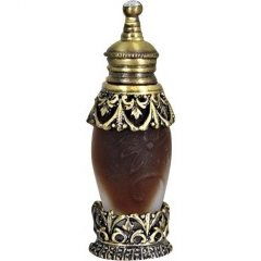 Rouh Al Amber by Majid Muzaffar Iterji