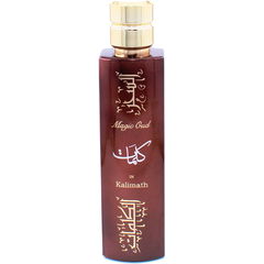 Magic Oud in Kalimath by Magic Oud