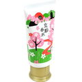 Kyoto Maiko Milk Kōsui - Nihonshu no Kaori / 京都舞妓 みるく香水 日本酒の香 von Mamy Sango Cosmetics