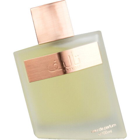 by Nabeel  by Nabeel