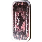 Cinnamon Girl by Organic Perfume Girl