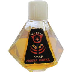 Lisova Kazka / Лiсова Казка (Parfum) by Parfjumerno-Kosmeticheskaja Fabrika Lvov