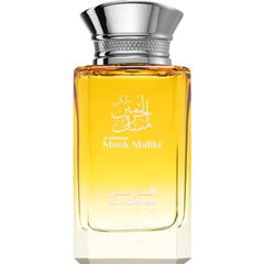 Musk Maliki von Al Haramain / الحرمين