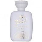 Sheikh Al Shyookh von Kelsey Berwin