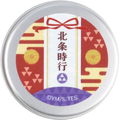 Hōjō Tokiyuki / 北条時行 by Aniga-Ter