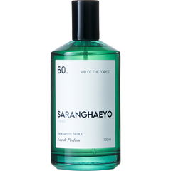60. Air of the Forest / 60. Soul of the Forest von SARANGHAEYO