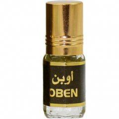 Oben by Al Fakhr