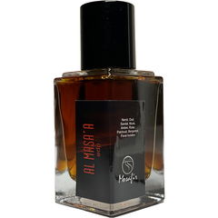 Al Masa'a by Mosafir