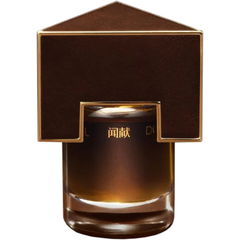 Horse / 马 by Documents 闻献