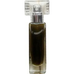Steppe / Степь von tamanuParfum
