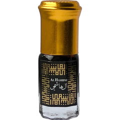 Asali Koh by Al Hashimi