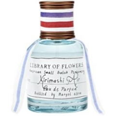 Kirimashi Air by Library of Flowers