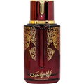 Cranberry Musk by Arabiyat